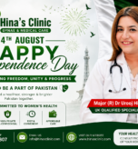 14 August 2026 Pakistan Independence Day 2026 banner featuring Major (R) Dr Urooj Hina, UK Qualified Specialist at Hina's Clinic Islamabad, celebrating freedom, unity, progress, and women's healthcare services in Pakistan.