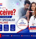Fertility Specialist online consultation with Major (R) Dr. Urooj Hina at Hina’s Clinic Islamabad